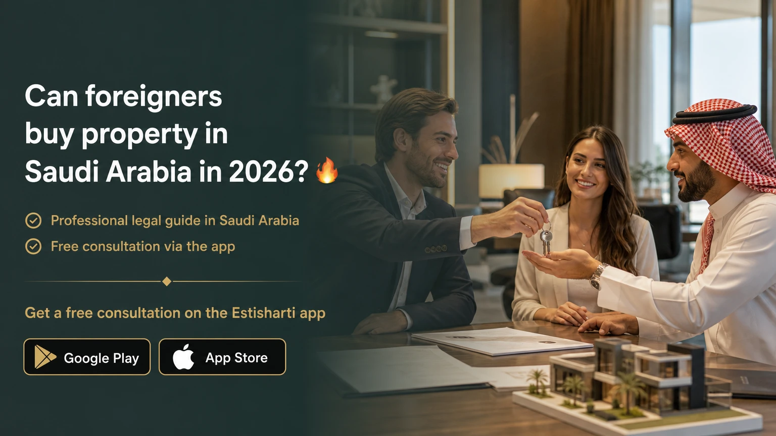 Can foreigners buy property in Saudi Arabia in 2026? 🔥