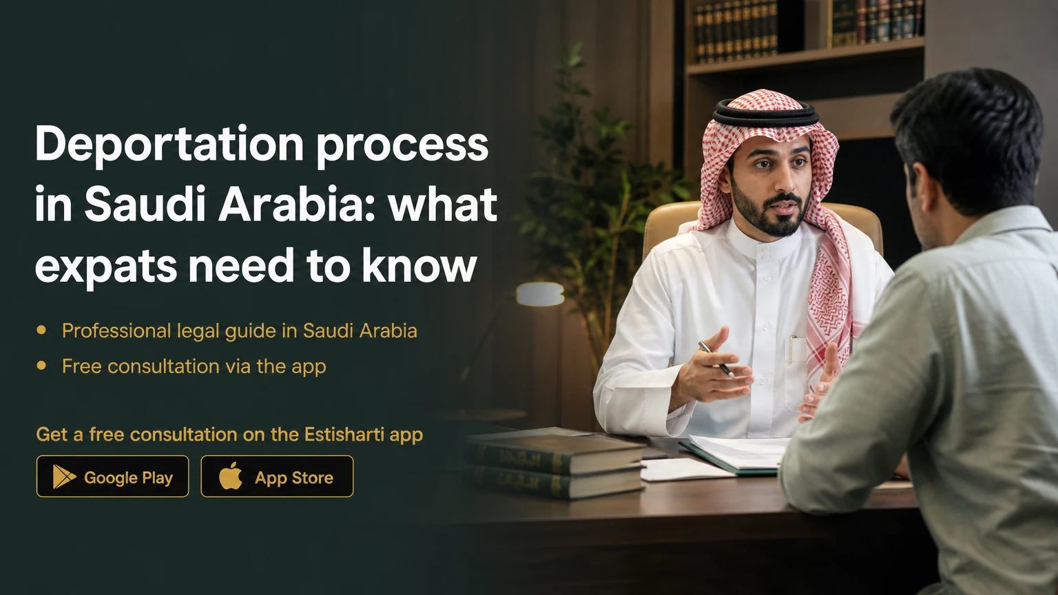 Deportation process in Saudi Arabia: what expats need to know