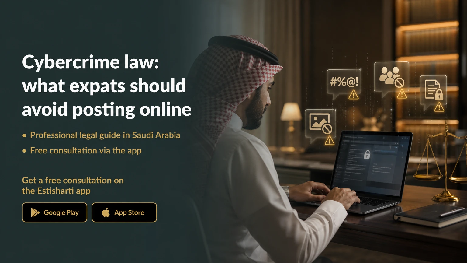 Cybercrime law: what expats should avoid posting online