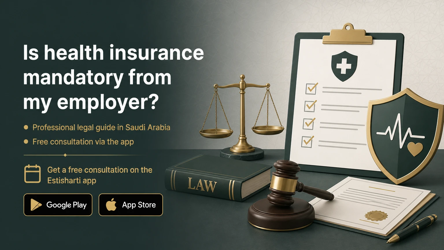 Is health insurance mandatory from my employer?